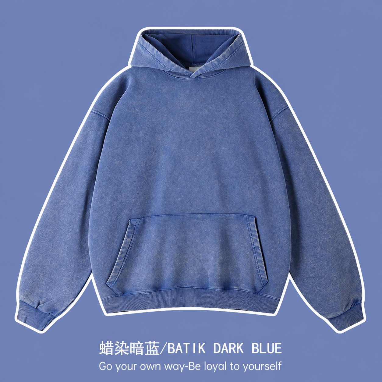 Garment-Dyed Hoodie