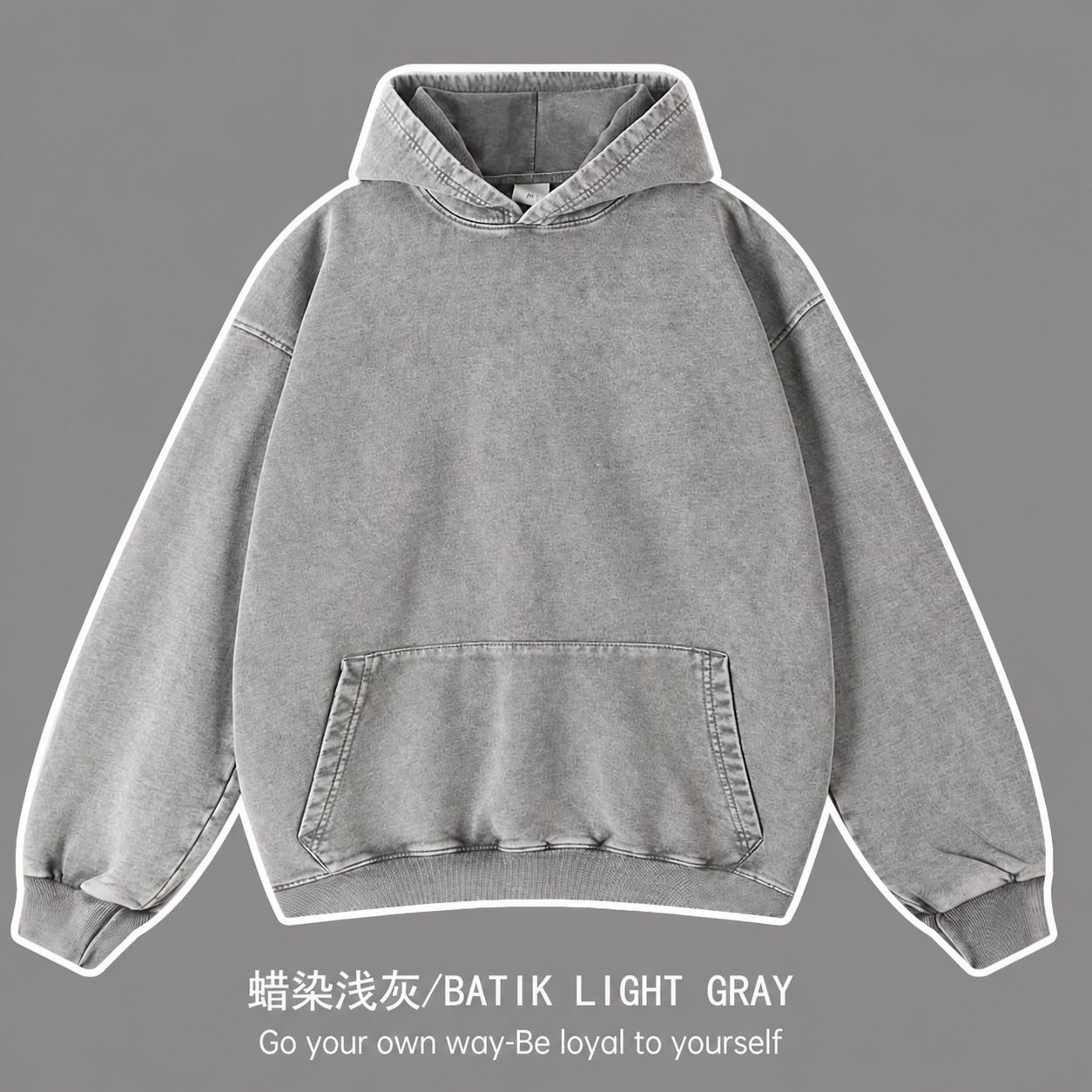 Garment-Dyed Hoodie
