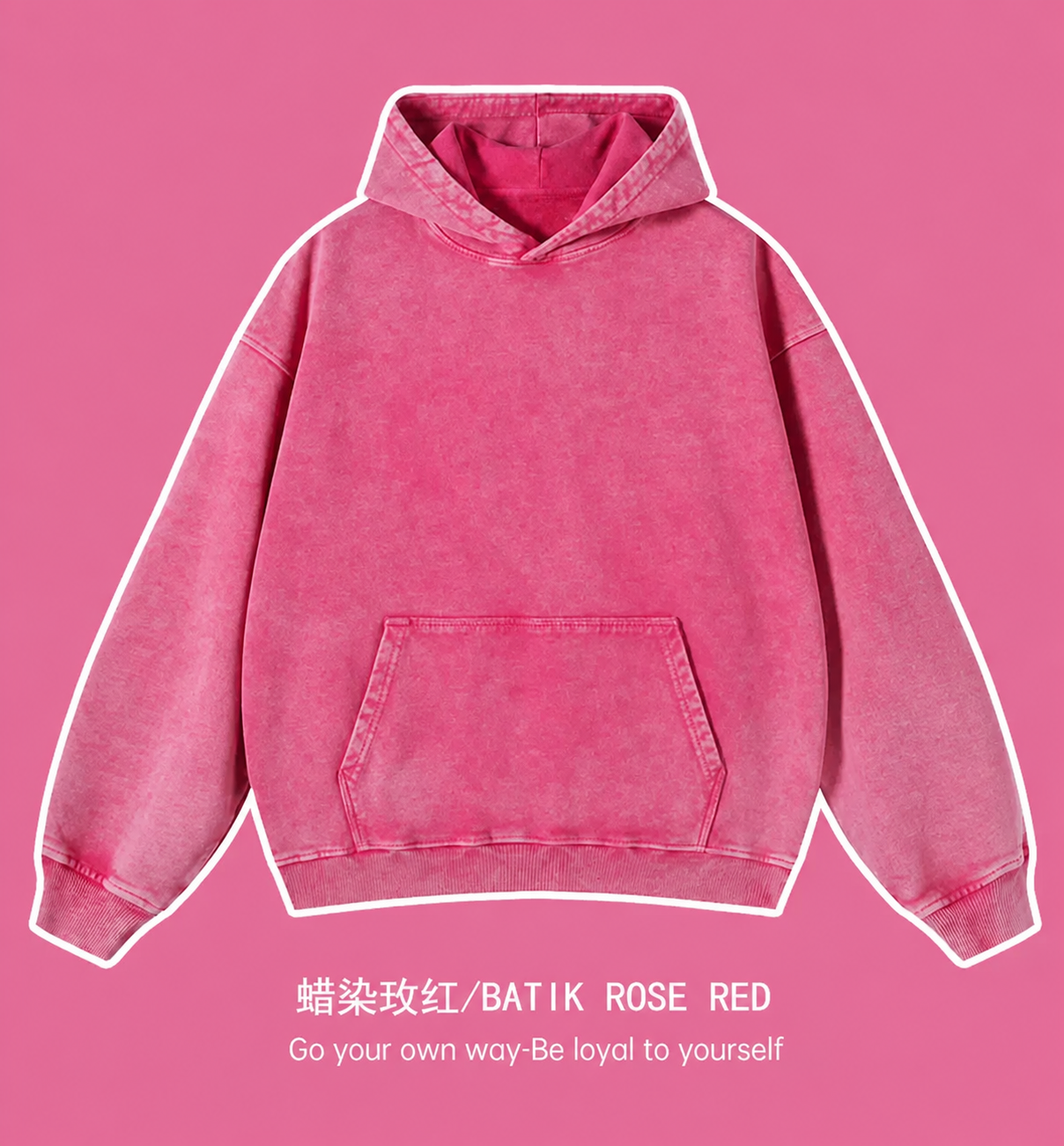 Garment-Dyed Hoodie